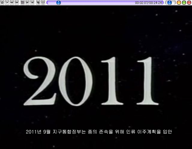 2011년인류이주.jpg