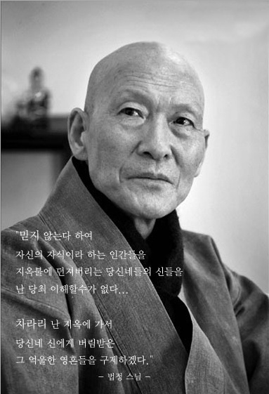 법정.jpg