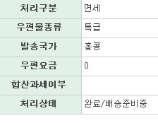 화면 캡쳐02.jpg