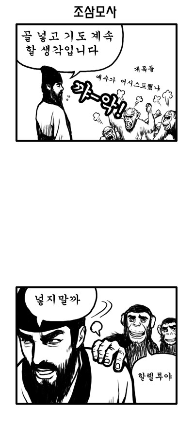 park.PNG