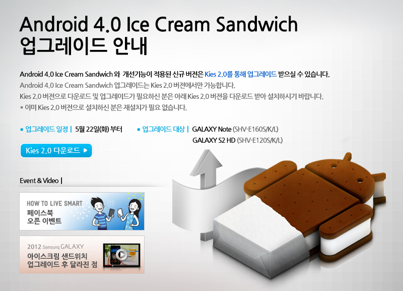 ICS_p_main_02.jpg