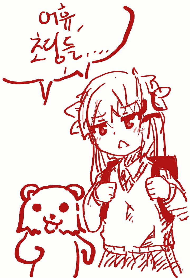 Note_2014-01-30.jpg