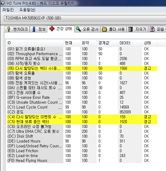 사본 -12-3¿ù-2012_19-36.png