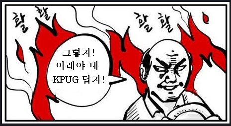 kpug.png