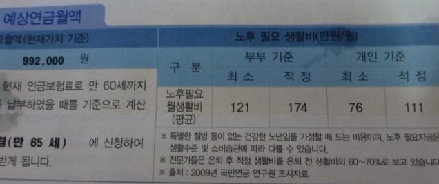 엉엉.JPG
