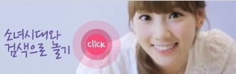 capt01.jpg