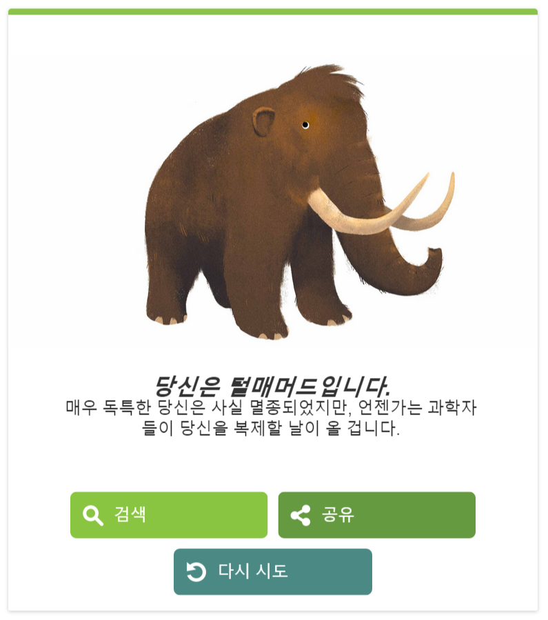 ma.PNG