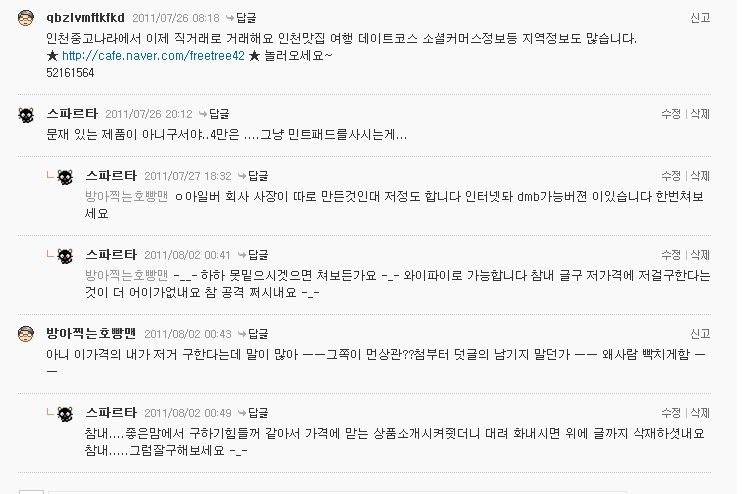 ㅇ.jpg