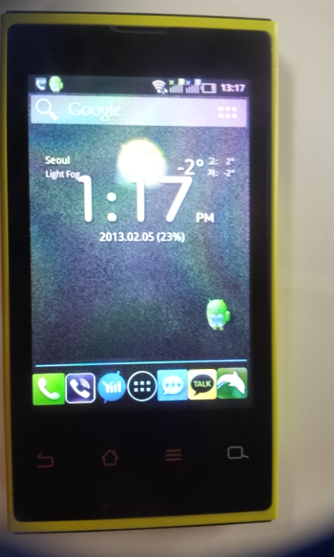 20130205_131751.jpg