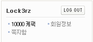 제목 없음.png
