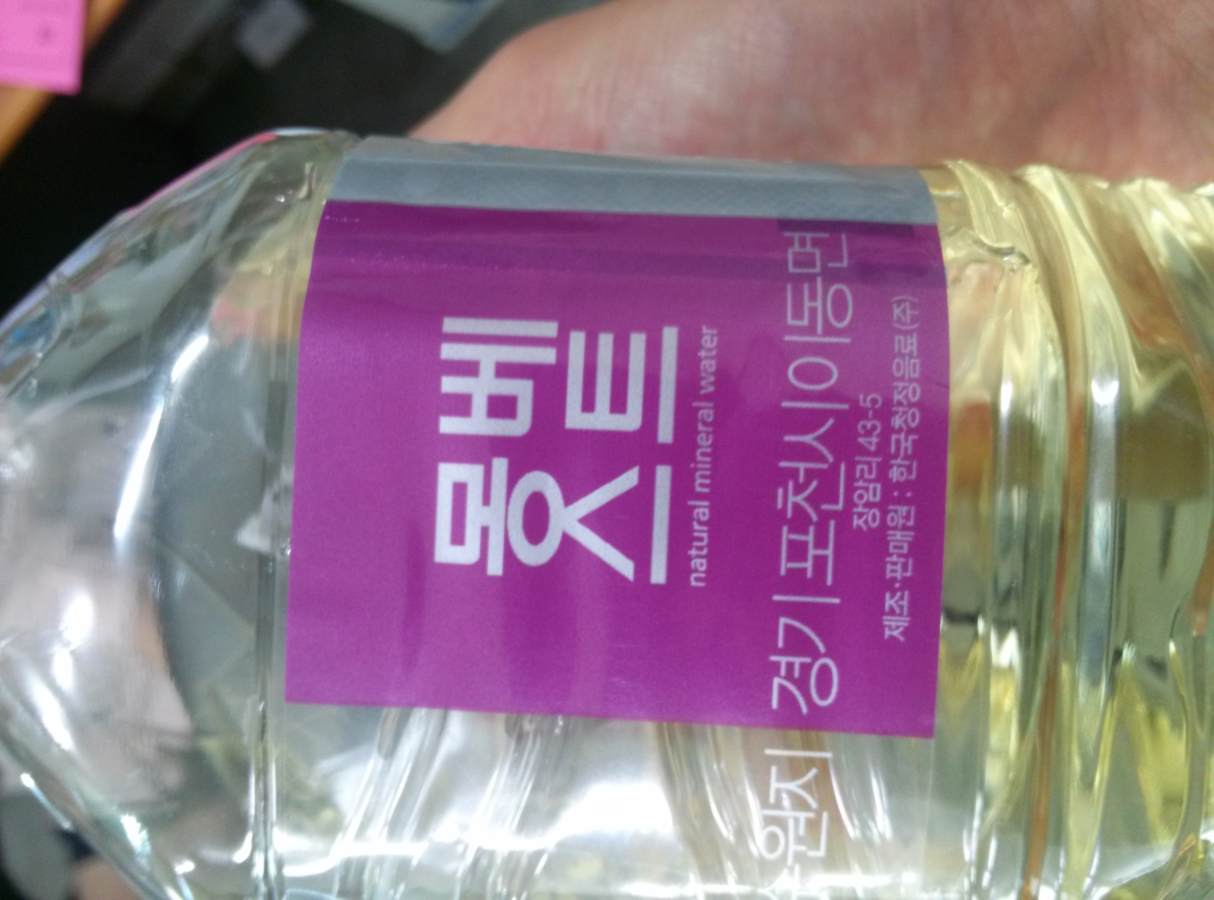 20150827_170709.jpg