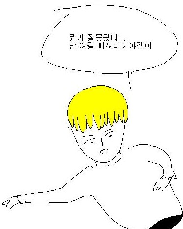 이미지_5_stu7644.jpg