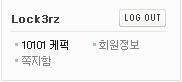 제목 없음.png