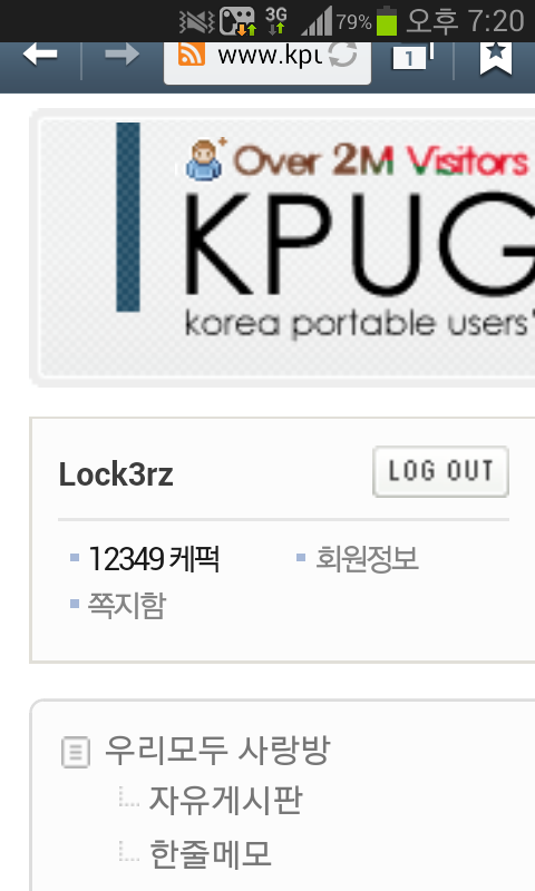 Screenshot_2013-04-25-19-20-42.png