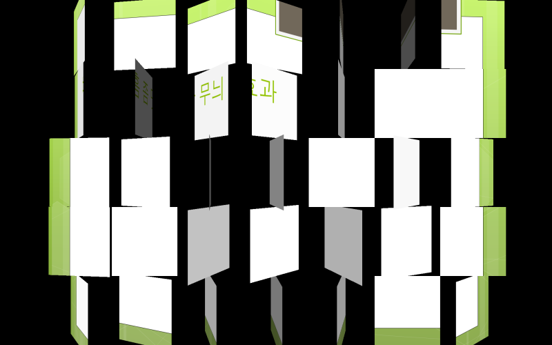 Image1.png