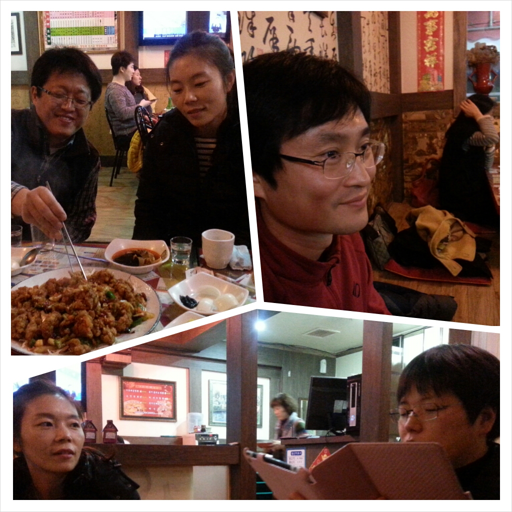 PhotoGrid_1391744819526.jpg