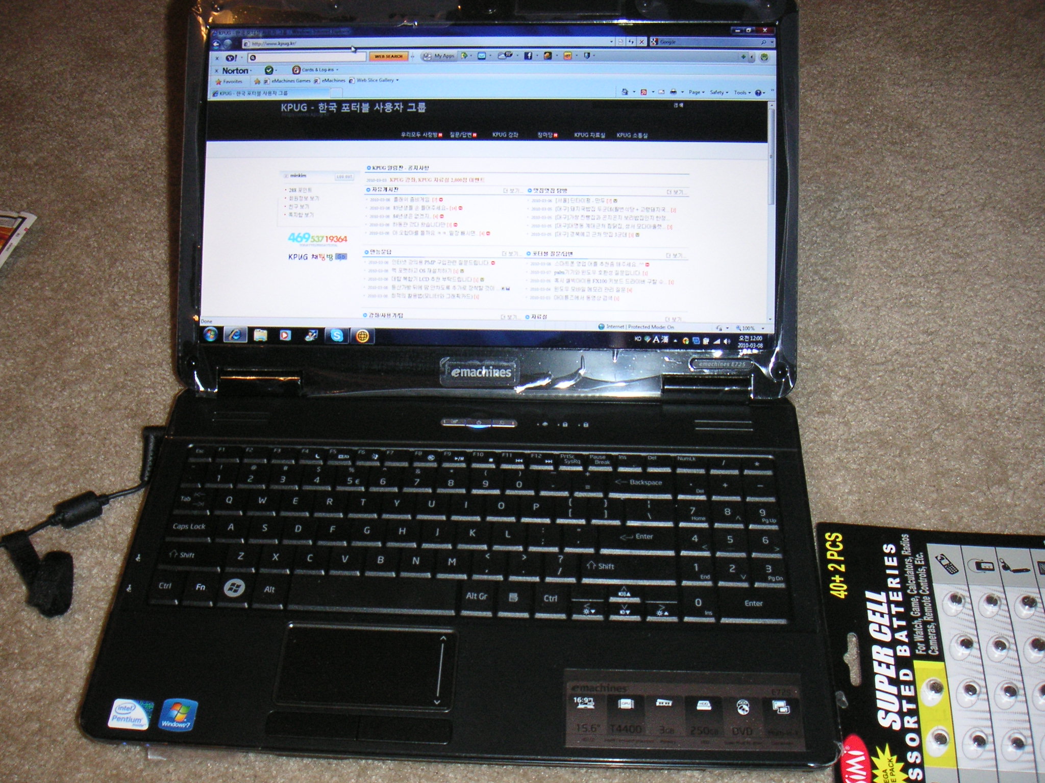PICT0126.JPG