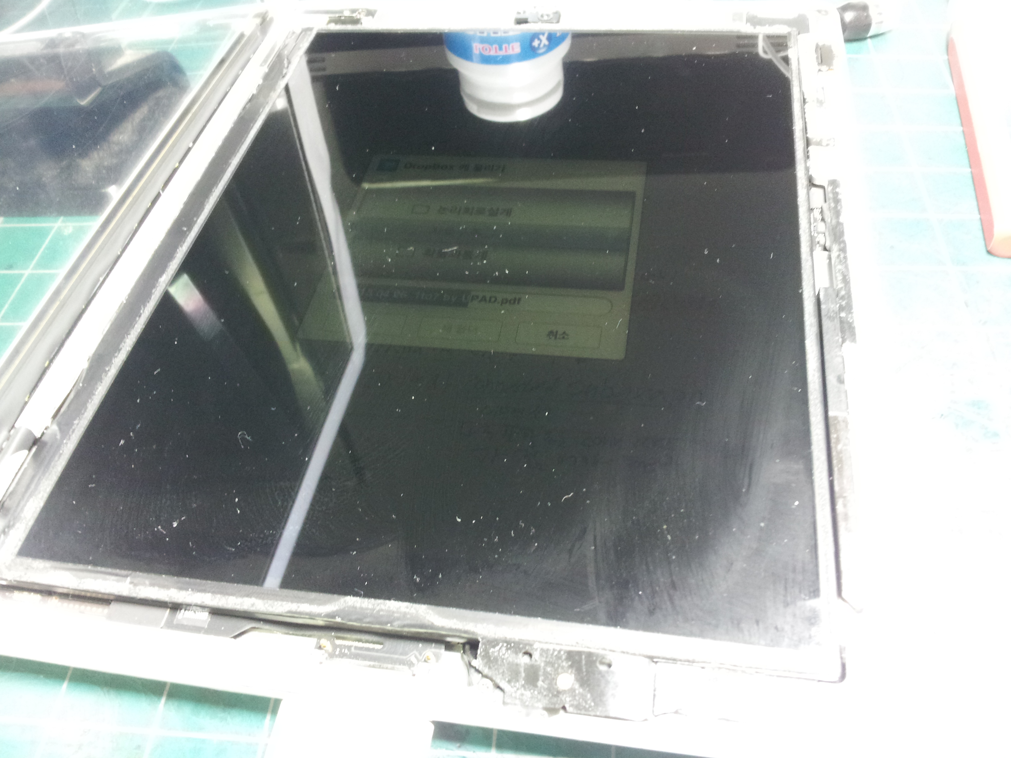 20130510_222649.jpg