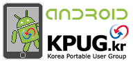 androidlogo.jpg