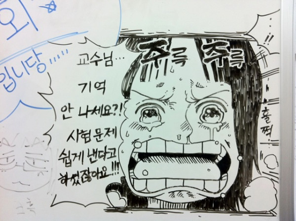 불펌.jpg
