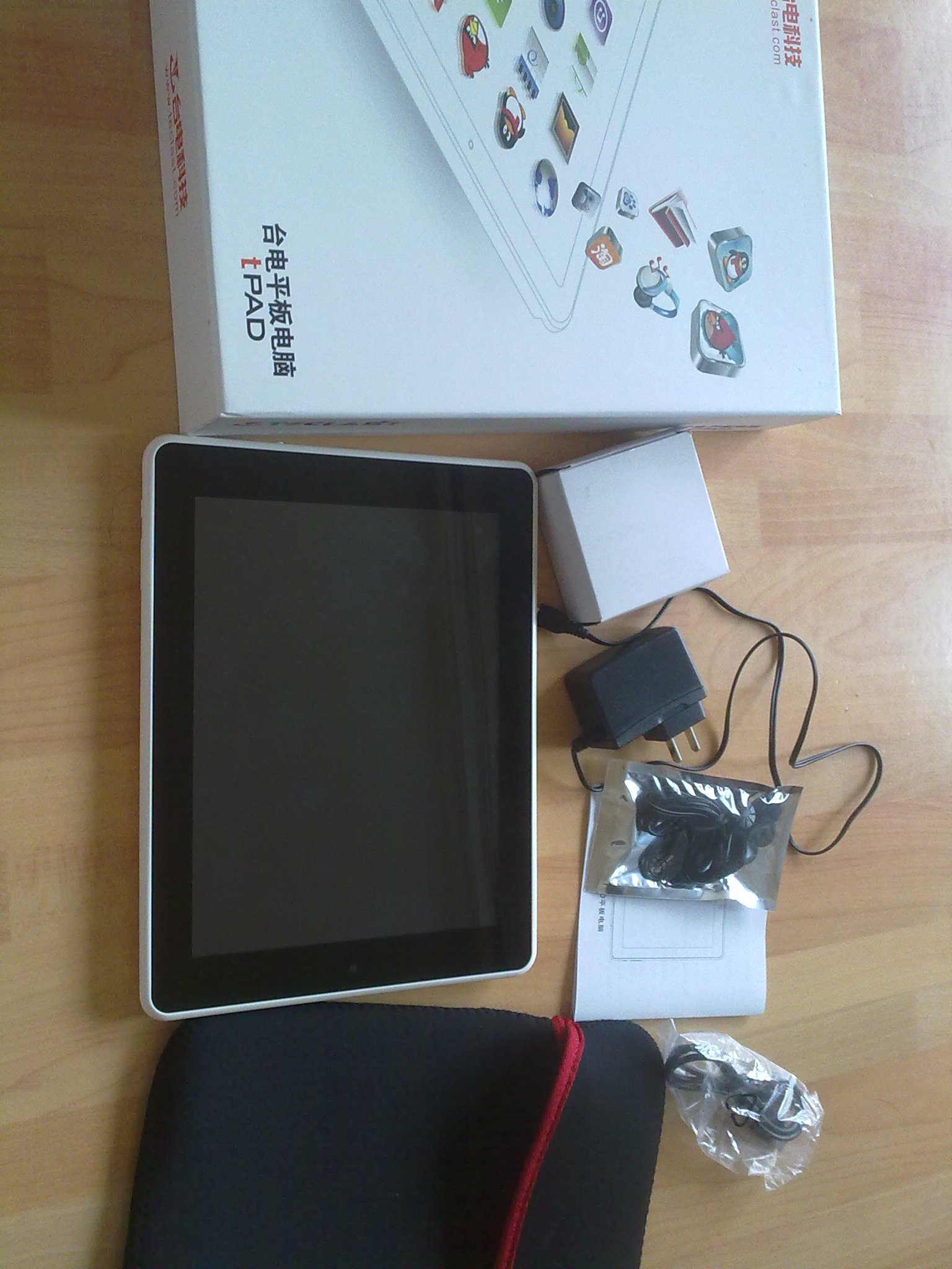 20120121320.jpg
