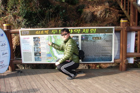 022 쇠소깍_resize_resize.jpg