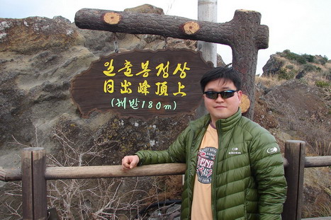 036 성산일출봉 정상_resize_resize.jpg