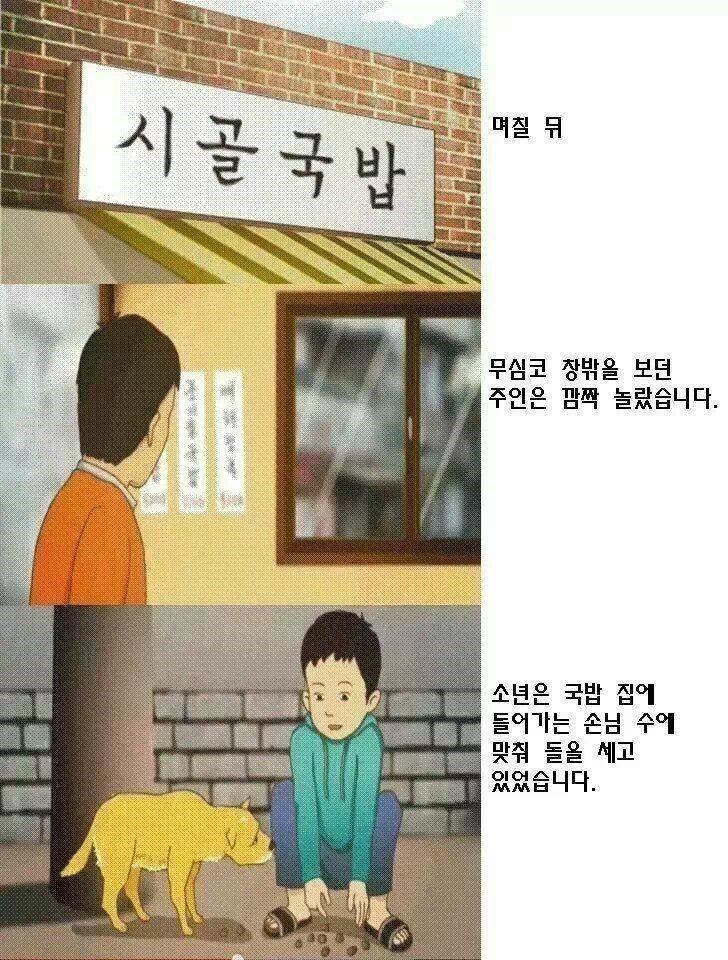 Scex7Aq.jpg.jpeg