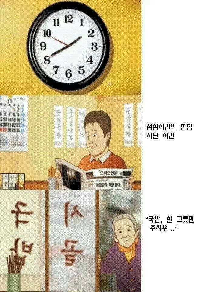GfnYRyr.jpg.jpeg