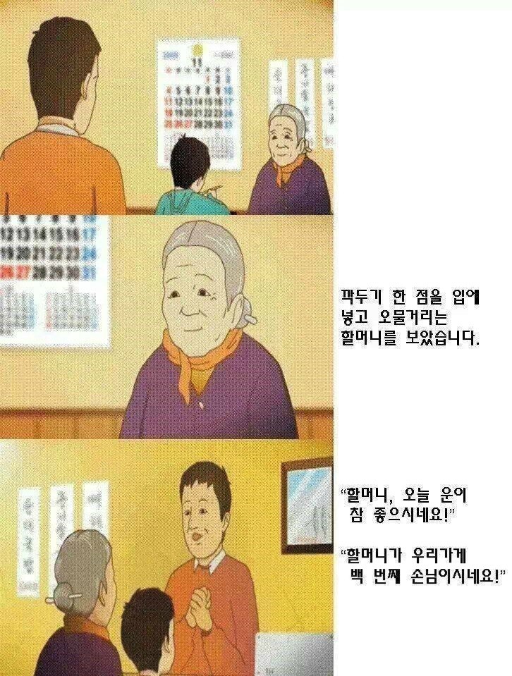 bK9zSw8.jpg.jpeg