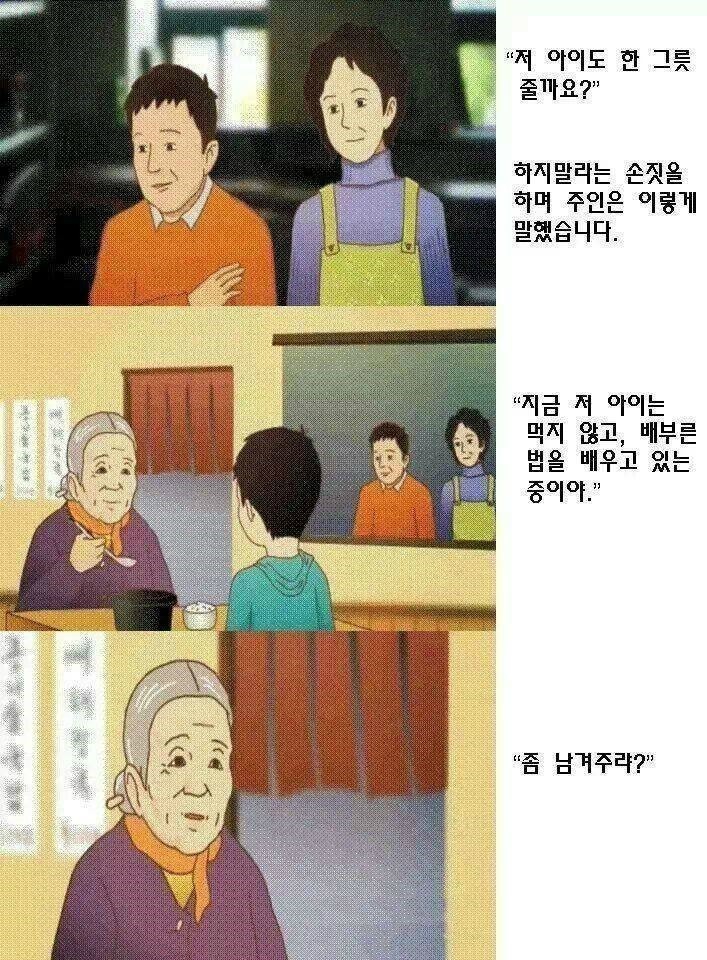 OJgNlyv.jpg.jpeg