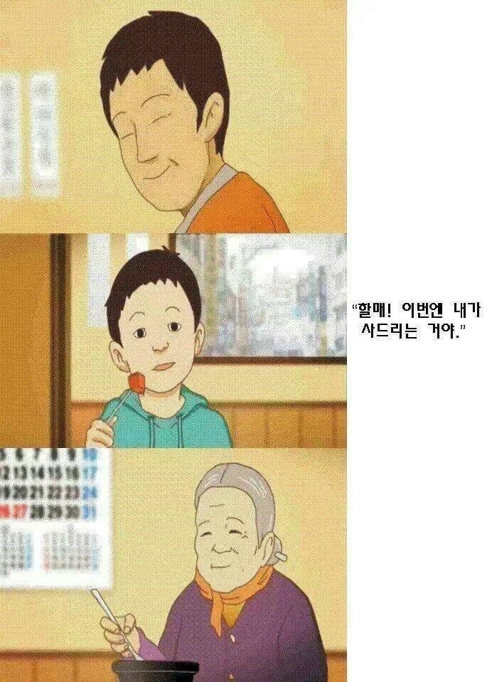 U5qOWj8.jpg.jpeg