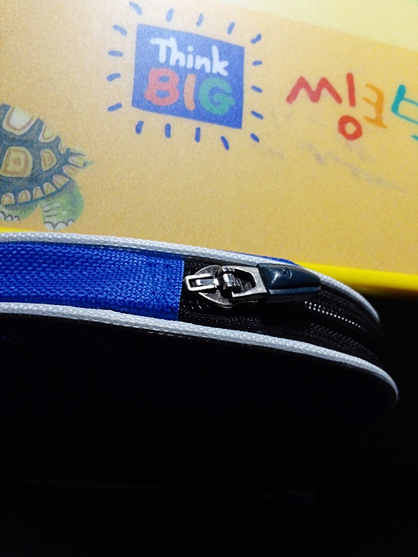 20160317_234705.jpg