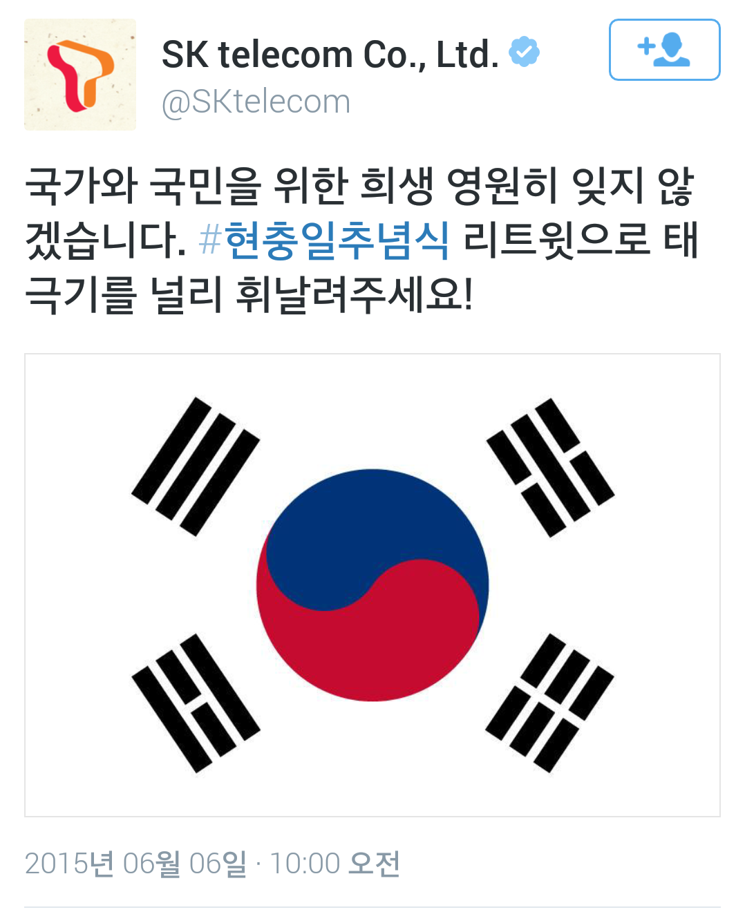 dbcfc8ac698a9618c73d6e5c2e5d3a22_QMemo+_2015-06-06-10-27-37.png