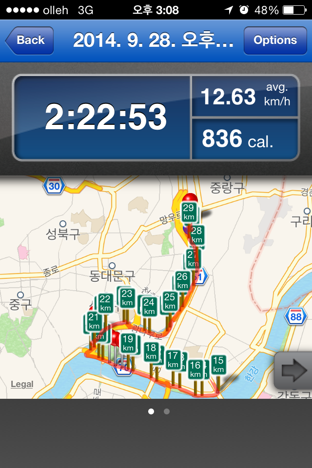 IMG_5990.PNG