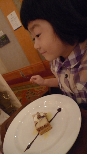 P1050031.jpg