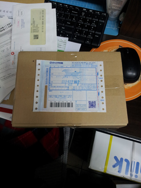 20121227_160745.jpg