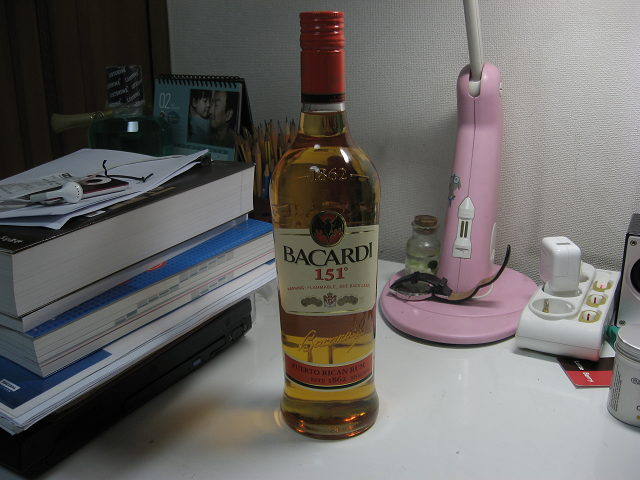 bacardi_1.png