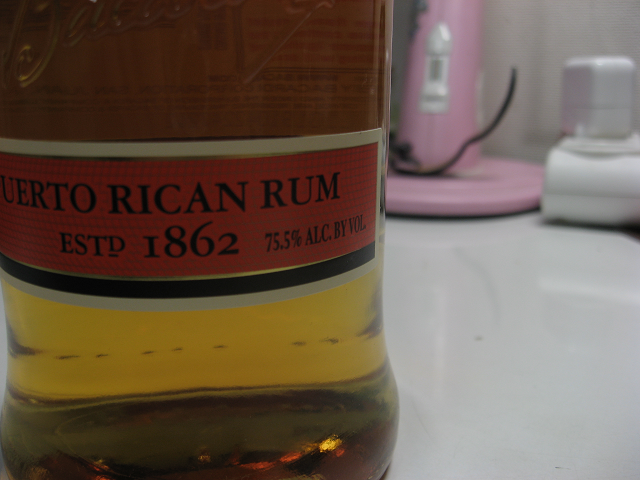 bacardi_2.png