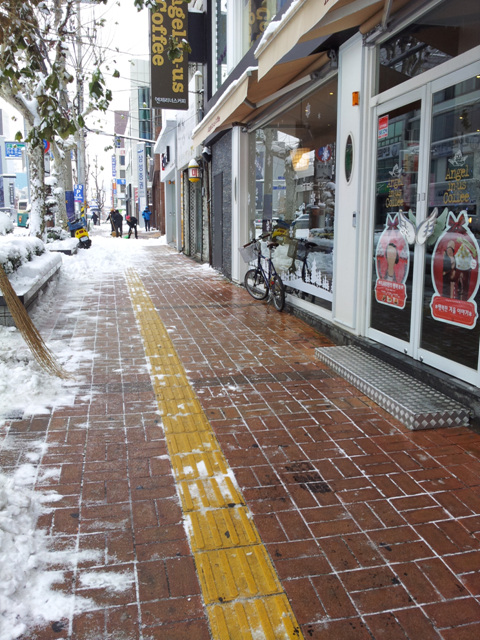 20121228_104454.jpg
