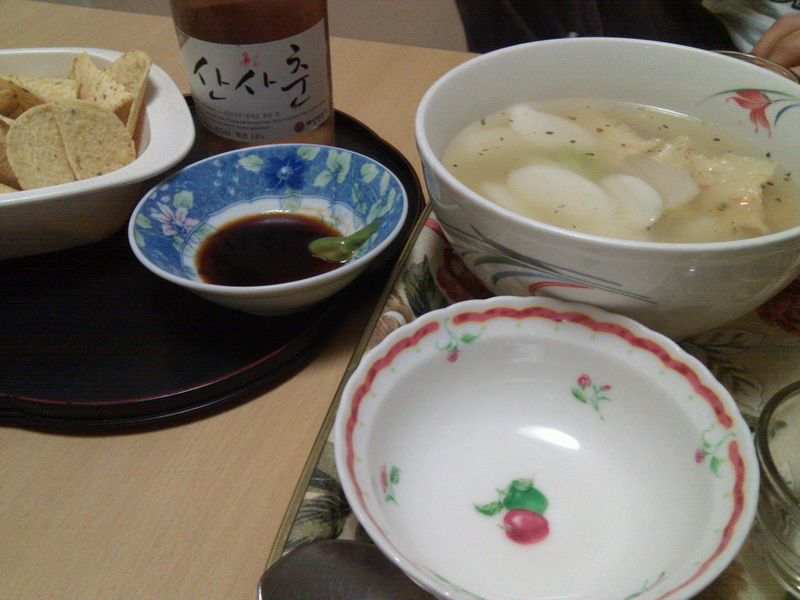 IMG_20110221_231911.jpg