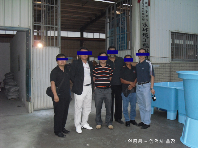 03.JPG