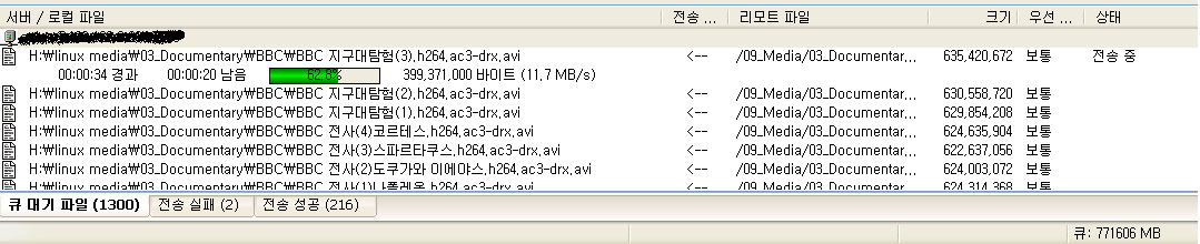 file.png