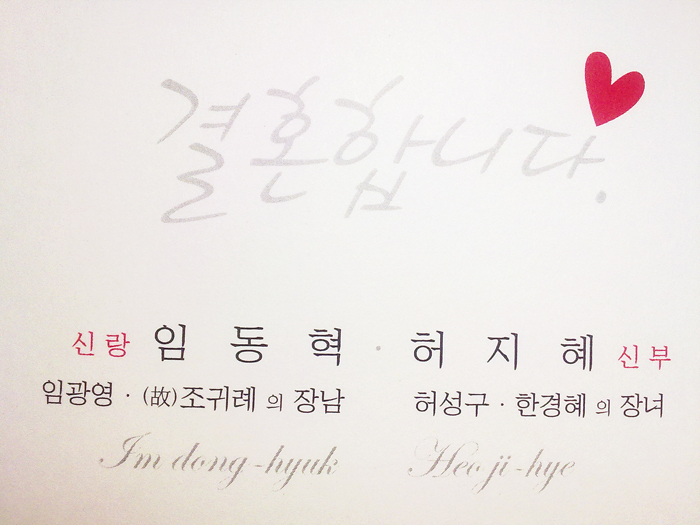 201011121522.jpg