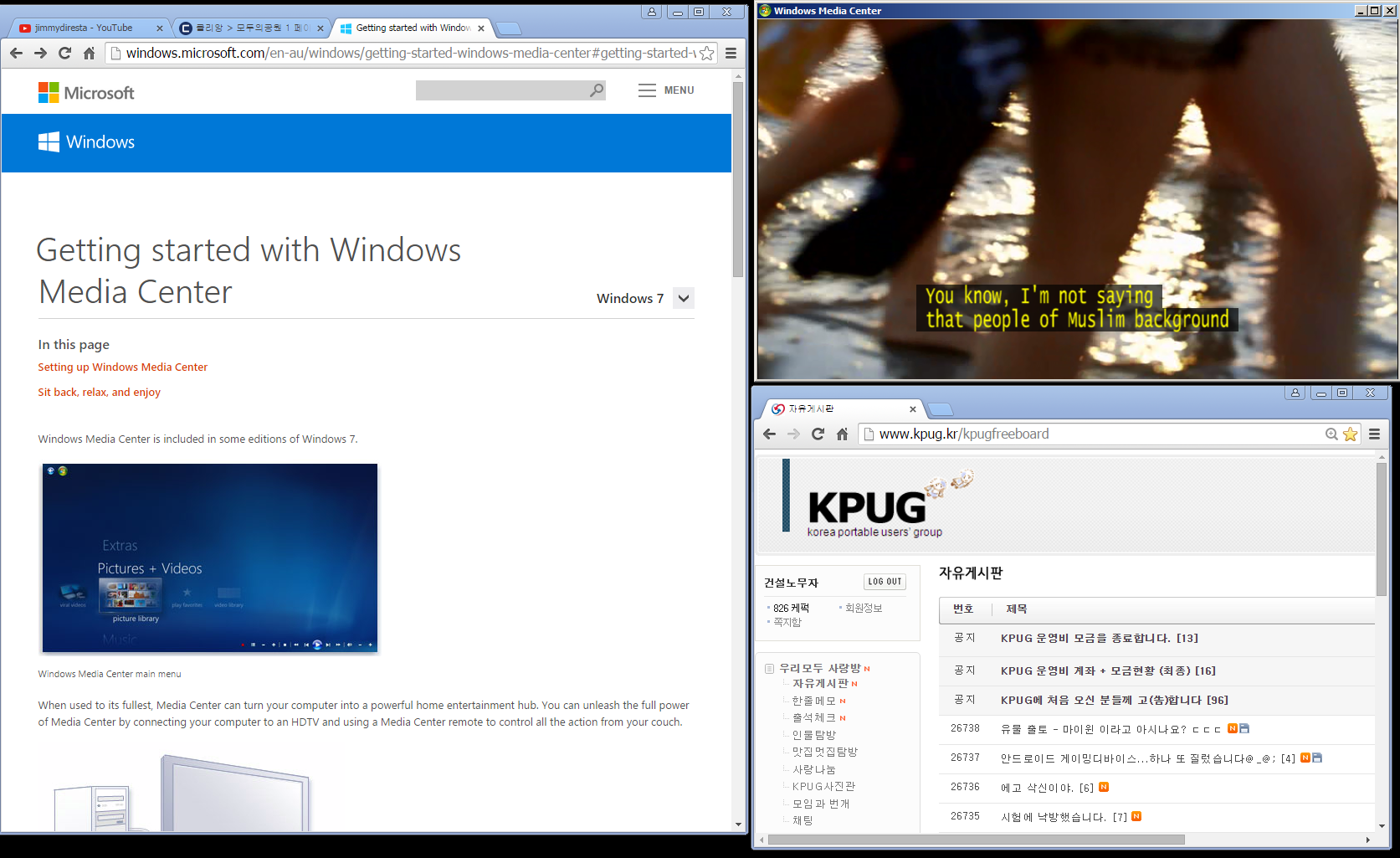 MediaCentre.png