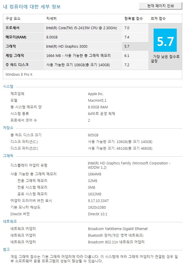 캡처1.JPG