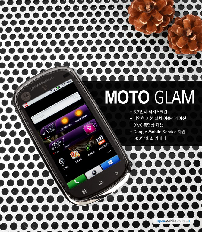 MOTO_GLAM_1p_01.jpg