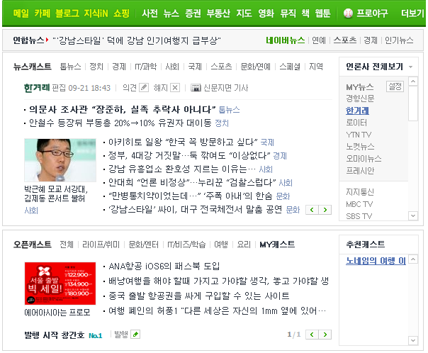 노네임.png