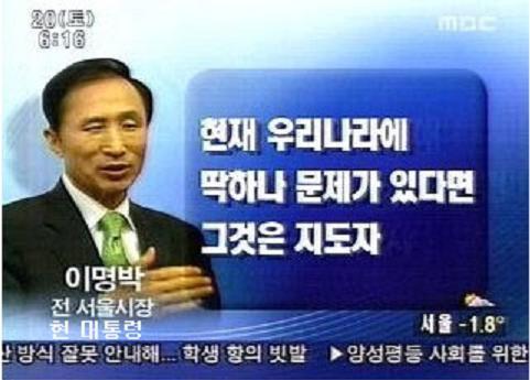 예언자.jpg