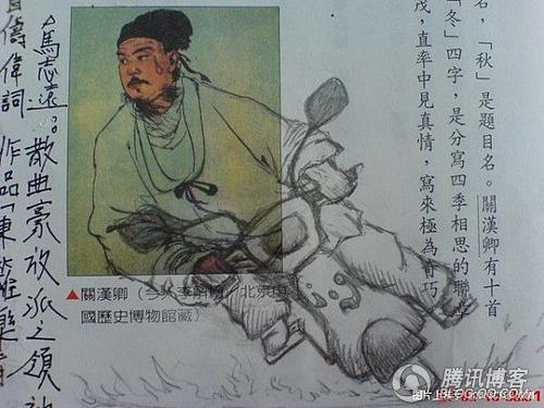 오토바이낙서.jpg